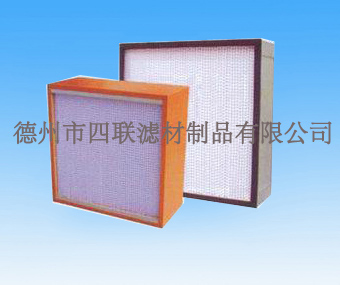 有隔板高效過濾器